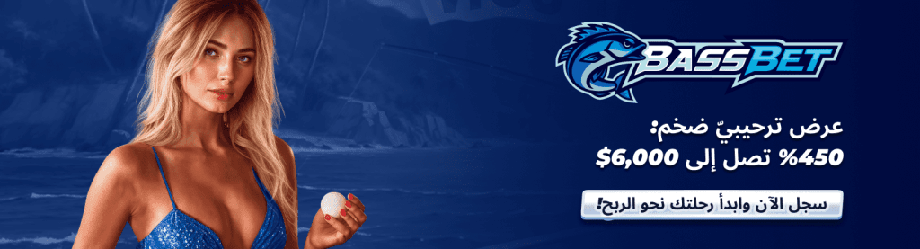 BassBet Casino Banner – Claim Exclusive Bonuses and Start Betting Now