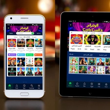 كيف تختار أفضل كازينو أون لاين في الإمارات بخمس خطوات بسيطة (٢٠٢٥)